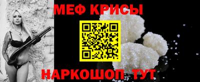 метадон Будённовск