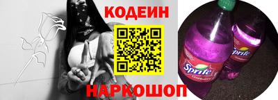 метадон Будённовск