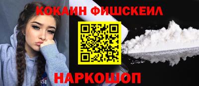 прущие грибы Бузулук