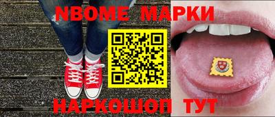 индика Кумертау
