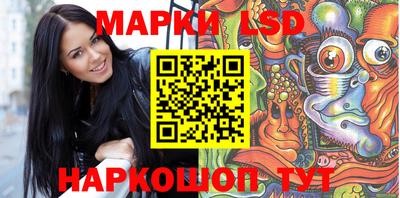 прущие грибы Бузулук