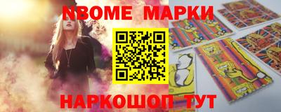прущие грибы Бузулук
