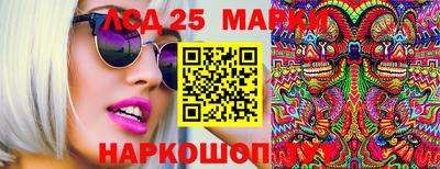мефедрон Бугуруслан