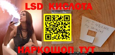 метадон Будённовск