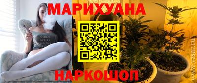 метадон Будённовск