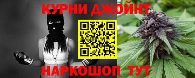 прущие грибы Бузулук