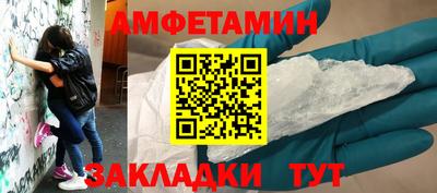 метадон Будённовск