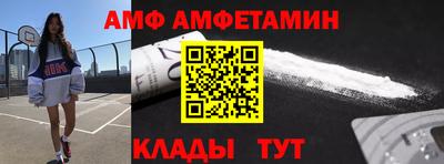прущие грибы Бузулук
