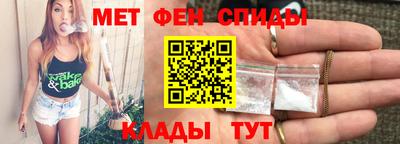 прущие грибы Бузулук