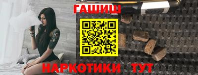 прущие грибы Бузулук