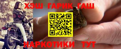 прущие грибы Бузулук