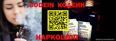 прущие грибы Бузулук