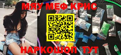 метадон Будённовск