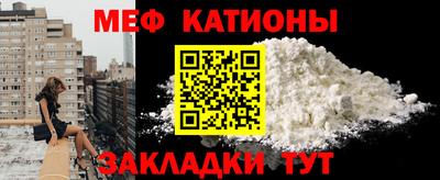 прущие грибы Бузулук