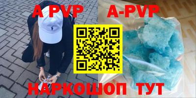 метадон Будённовск