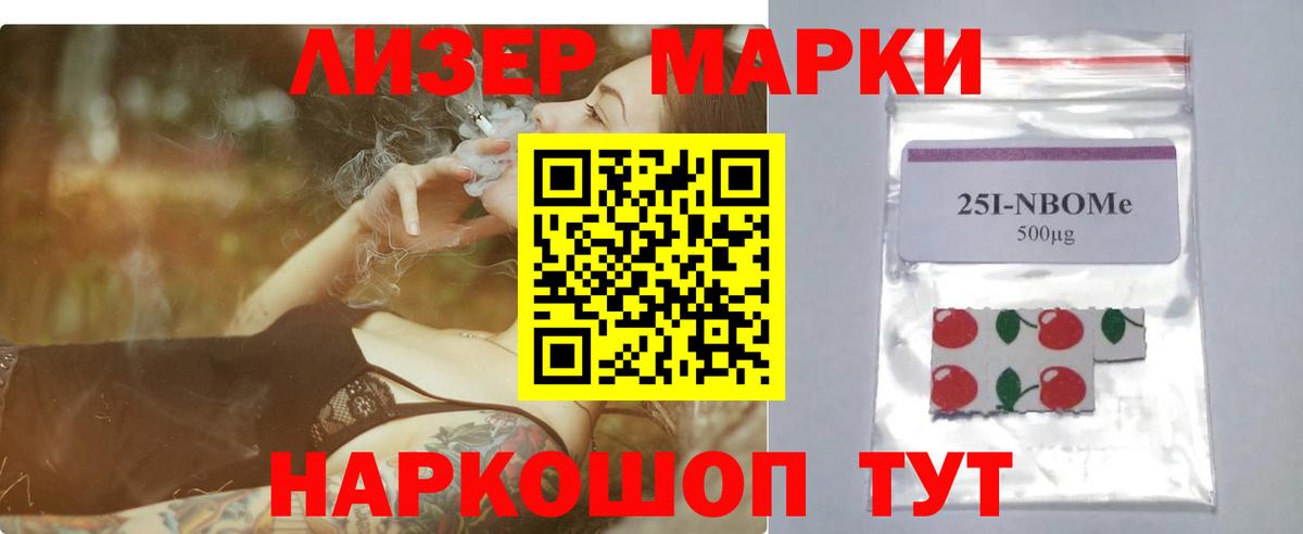 LSD-25 экстази  Лсд 25 экстази ecstasy  Сыктывкар  Вход с VPN  LSD-25 экстази кислота 