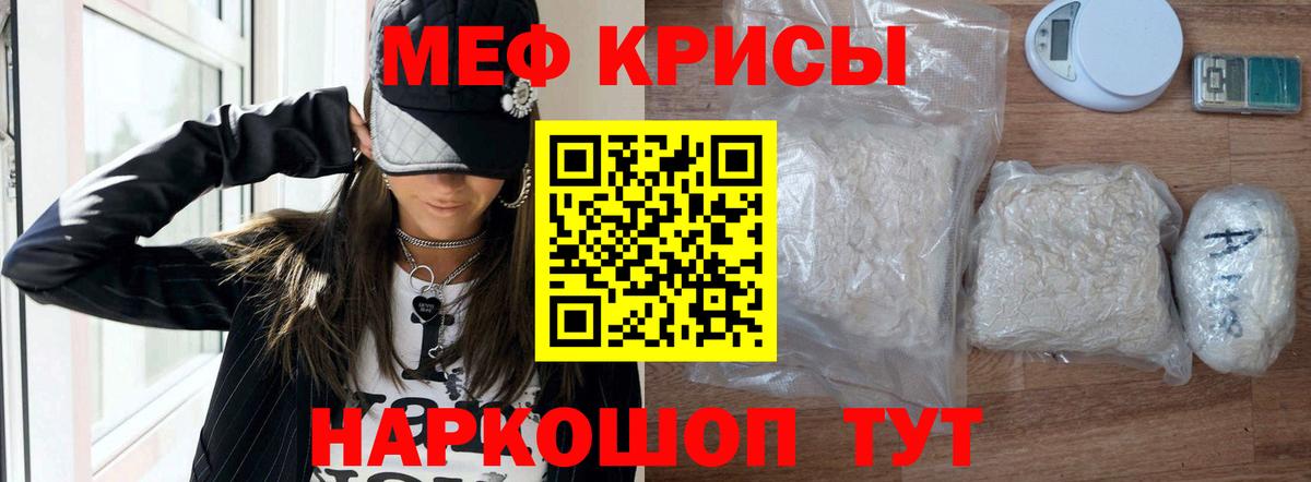 КОКАИН  ГАШИШ  МАРИХУАНА  Меф   Вход с VPN  Сыктывкар  Гашиш 
